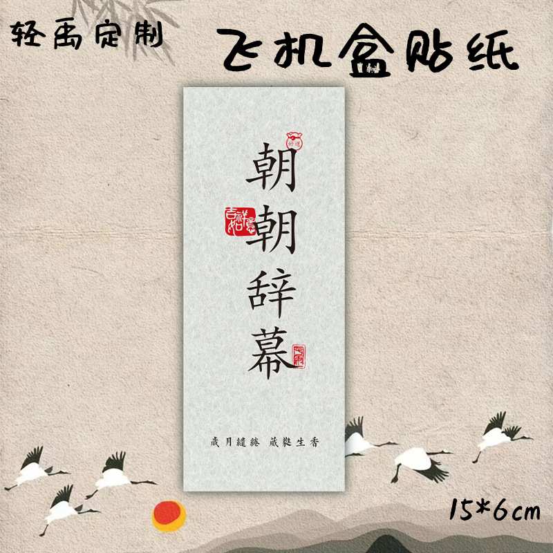 회색 - 차오차오 사막(현금)