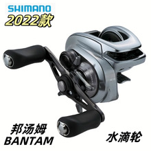 22��SHIMANO �����ձ��ZBANTAM�ķˮ��݆�N���Z�~�hͶ·���O݆