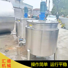 늼ӟ᲻�P䓔���޻������yƷʳƷșƷϴ����ϴ��Һ����Ͱ��Һ��