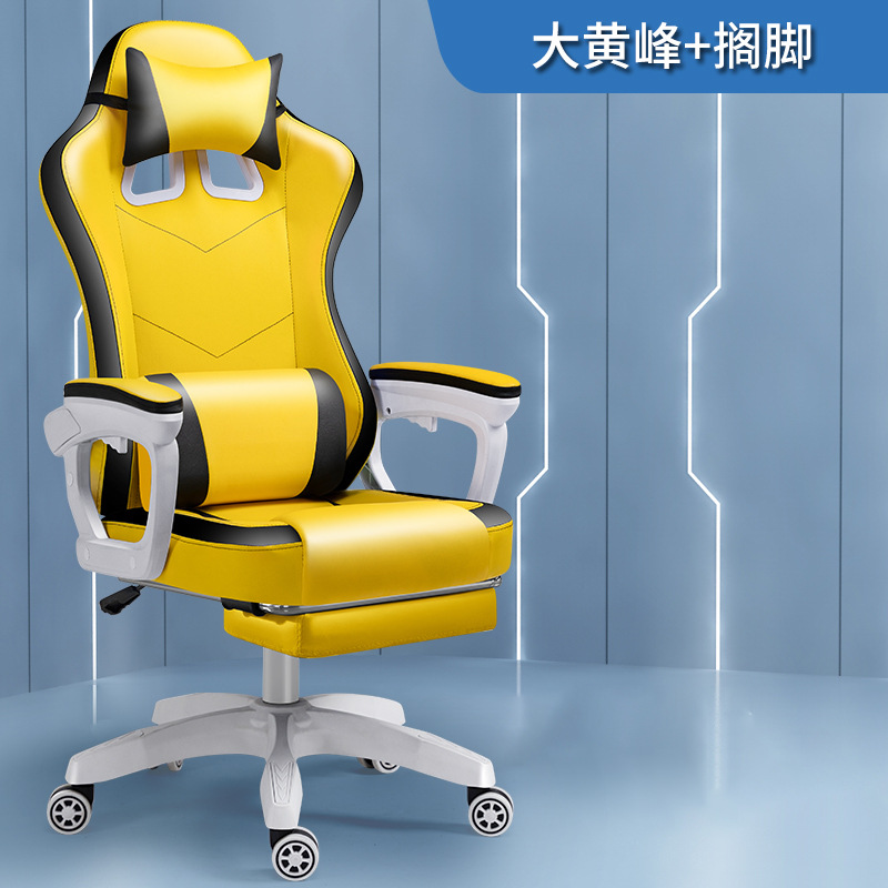 Cliente directo e-sports silla de la computadora hogar cómodo jefe silla ergonómica juego silla americana asiento ajustable
