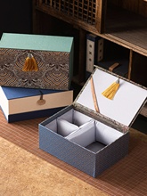 锦盒一壶两杯紫砂壶茶具礼盒包装盒空盒主人杯送礼伴手礼品盒