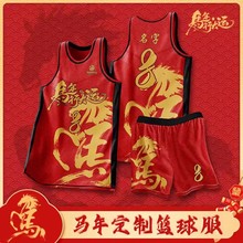 �����޶��@������b�ж���2026�R�괺����ِ��ʽ꠷���BAӖ������