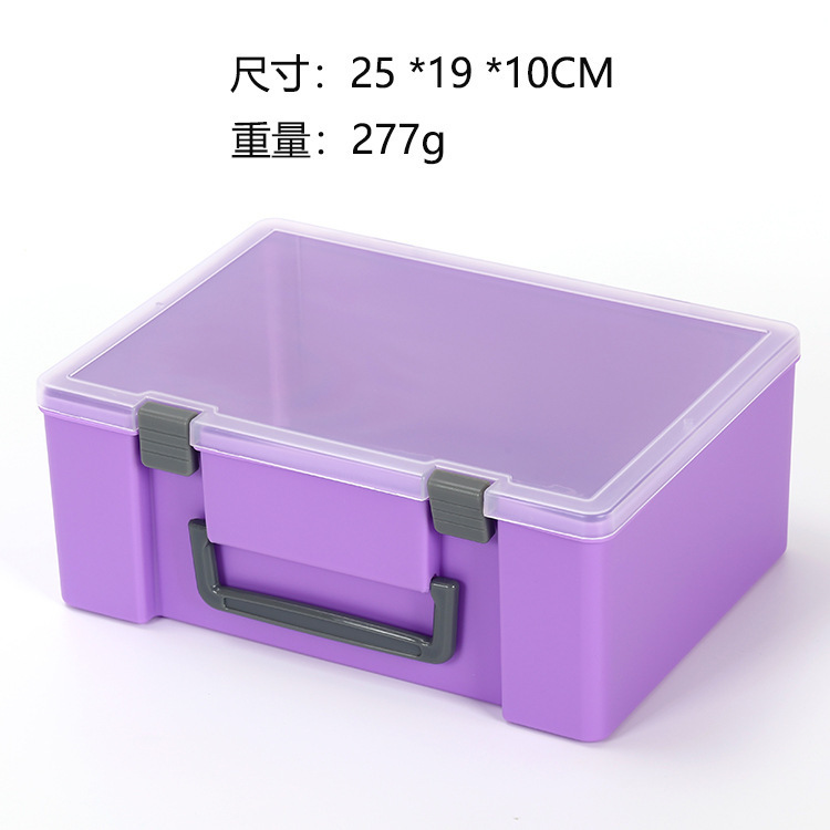 透明手提塑料盒乐高积木收纳盒小颗粒玩具收纳箱五金零件盒工具箱|undefined