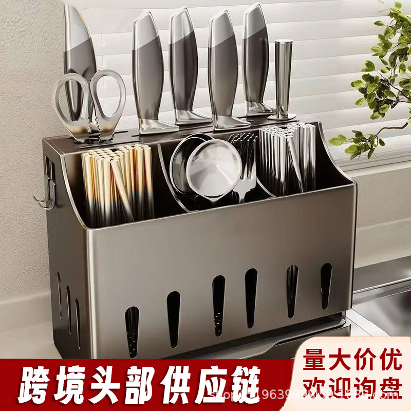 Stainless Steel Knife Holder and Chopstick Integrated Storage Rack Kitchen Countertop Tableware Kitchenware Storage Box with Drainage Knife Holder