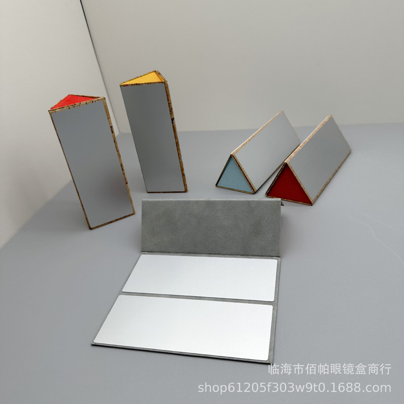 New Brushed Aluminum Panel Leather Folding Triangle Box High-end Glasses Display Box Myopia Glasses Sunglasses Case