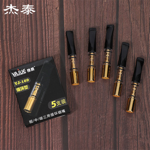 ���ß���5֧�b���м��^�V���㟟�^�V����ʿѭ�h����ϴ�V��YJ-169