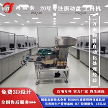 һ̨���w��ӱP���㶨С���Ԅ�����