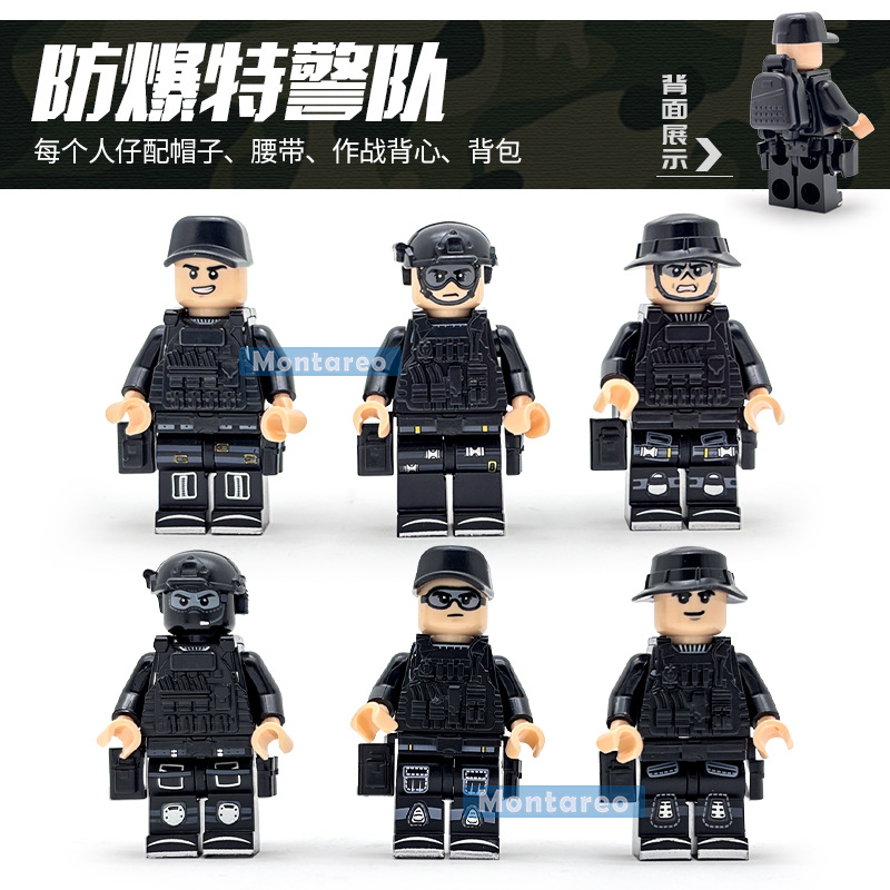 Cross-border Gifts Military Bandits City Football League Hero Project Police Eating Chicken Man Doll Assembled Building Blocks