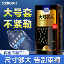 ���Z�������˸ߏ��������������ô�ߴ簲ȫ�ם������m���o�X