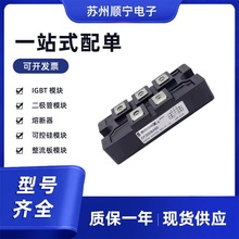 DF50AA120  DF50AA160 ɿعģK ȫԭb ̖Rȫ F؛