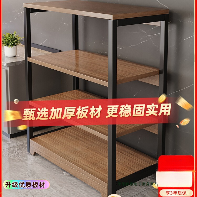 주방 다기능 수납 선반, 바닥에서 천장까지 다층 전자 레인지 냄비 수납 선반, 가정용 간이 선반, 잡화 선반