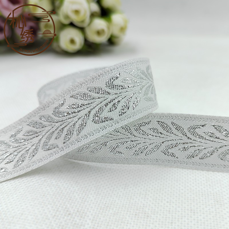 En stock ropa al por mayor textil hogar cortina TRIM 2,5 cm estilo étnico Ordenador de encaje oro y plata seda hoja sauce jacquard cinturón