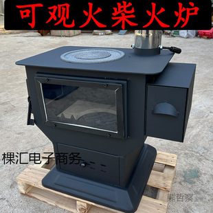 �҃ȟo���⻯�tȡů�t�����r��ľ��ú̿���t����t�Ӄ��ò����