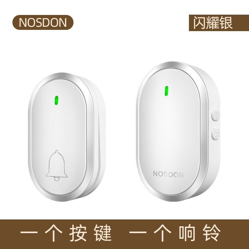 自発電ドアベル無線家庭用知能超遠距離電子リモコン防水ドア玲老人ドンドン呼び出し器|undefined