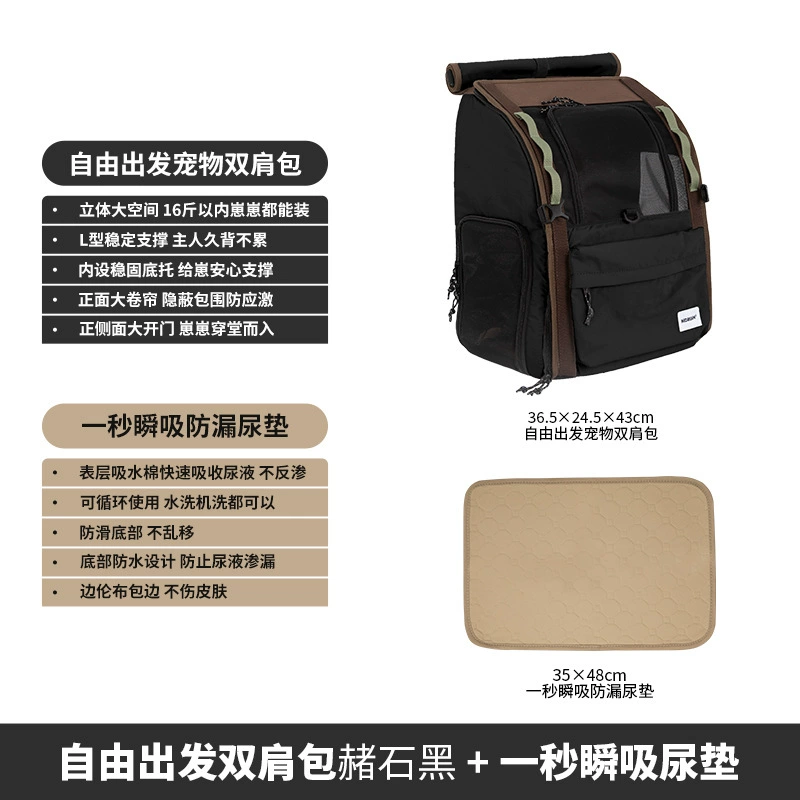 HiDREAM Рюкзак, space handheld bag для выхода на улицу, надет на плечо