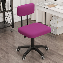 电脑椅办公椅职员椅旋转升降靠背无扶手宿舍学习椅美容美甲师椅子