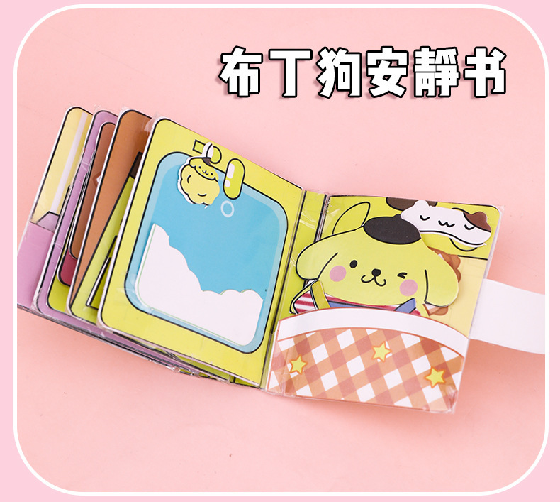 详情图