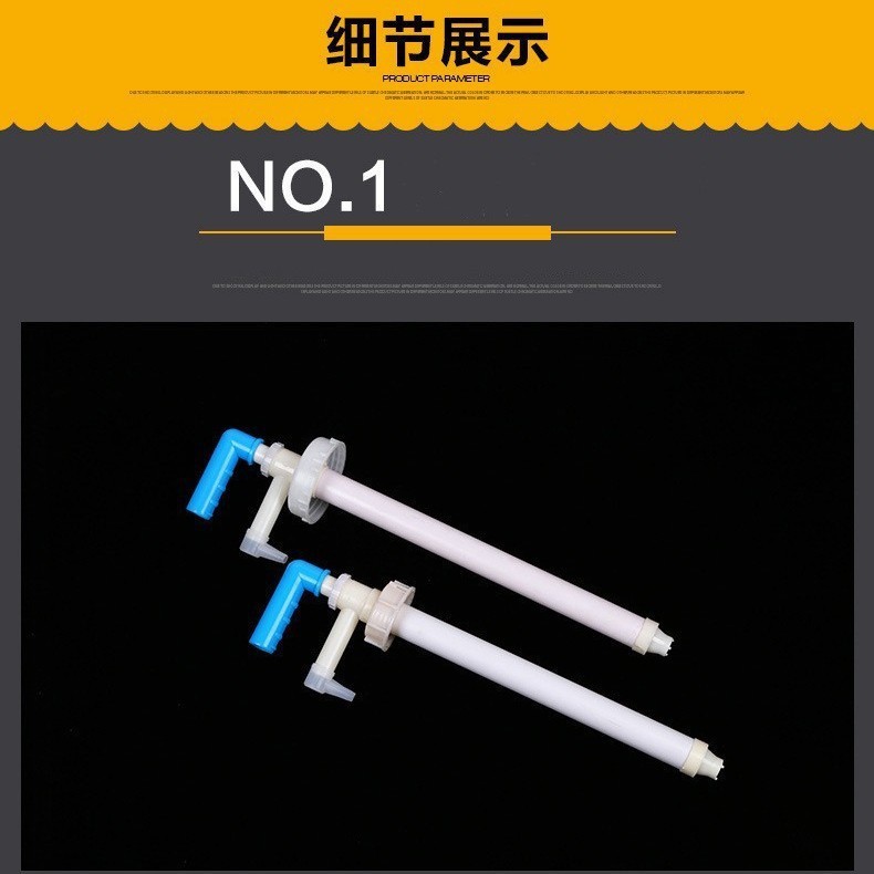 一般的に使用される手動オイルポンプチューブ 20-30kg オイルバレル特殊オイルポンプ洗剤ポンプオイルポンプ|undefined