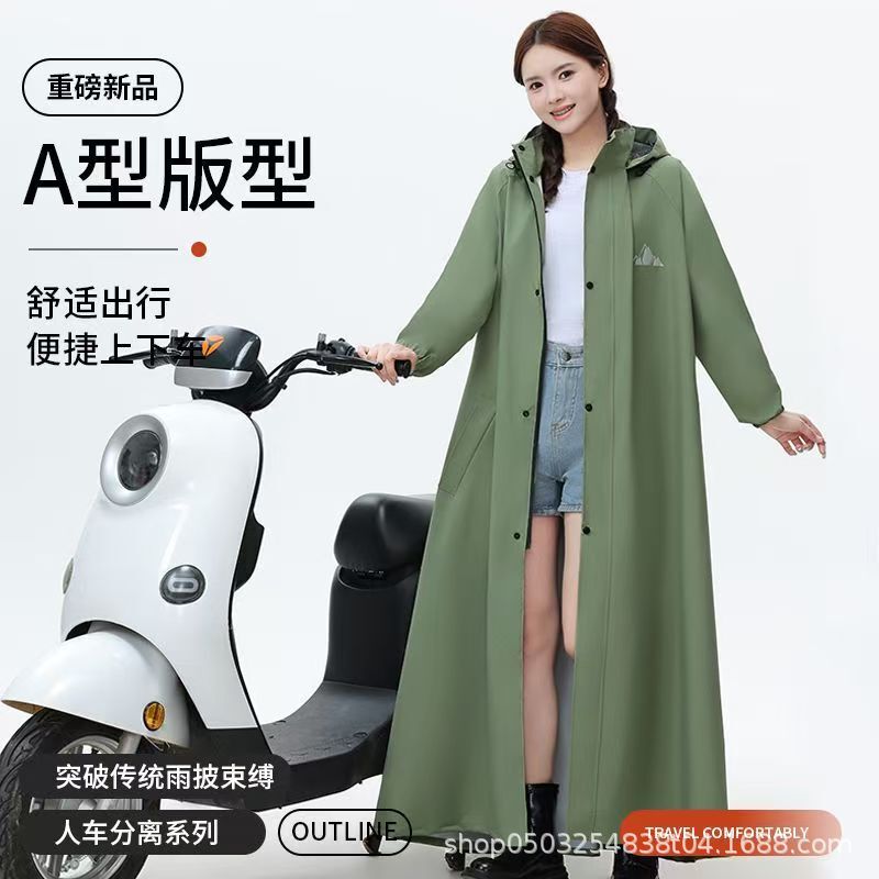 Raincoat for Electric Vehicles, Women's Long Full-Body Rainproof Raincoat for Men, Adult Cycling Extended Motorcycle Poncho, One-Piece Windbreaker