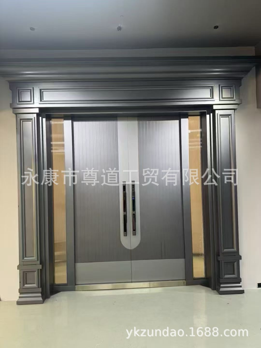mmexport1757054527080