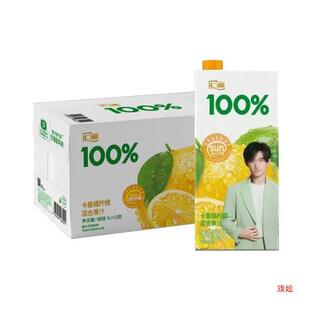 �RԴ��֭ꖹ♎���¿�ζ1L*2�п����ٙ��ʻ�Ϲ�֭���