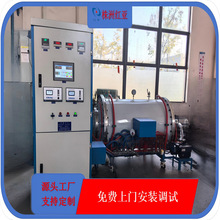 Դ�^���S  ���I늠t �B�mʯī����ʽ�t�մ��w�S����