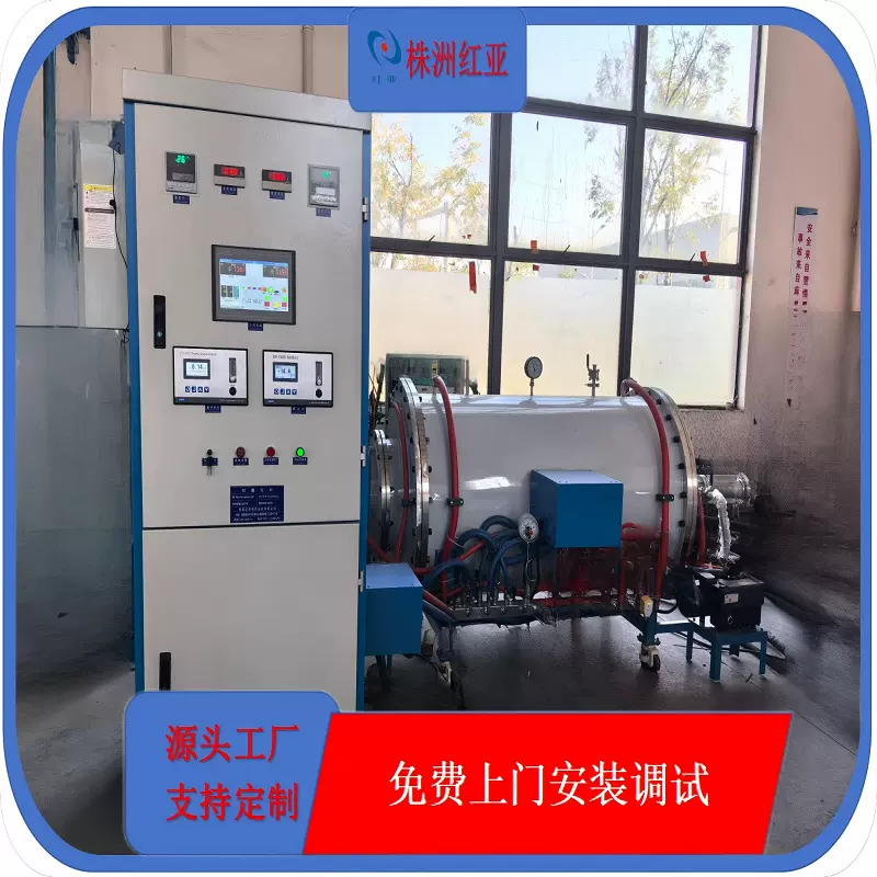 源头工厂  工业电炉 连续石墨化管式炉陶瓷纤维改性
