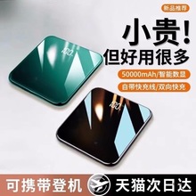 ������3C��ȫ�J�C��2025�¿��늌�20000�������������ٷ���Ʒ