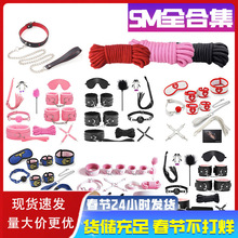 SMȫϵ�нM�����bƤ������{������������`�Ĵ��Ԑ��o����Ȥ����