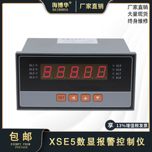 XSE5DؿƃxoBŤ؂ Ť؜yԇ@xŤ@ʾx