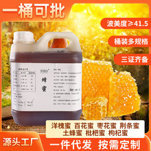 Ͱ�b���ۏS�����l2.5KG���ζ�ٻ��� �󻱻������۷���ɢ�b������