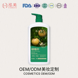 液态精华;洗发水;香皂、皂花