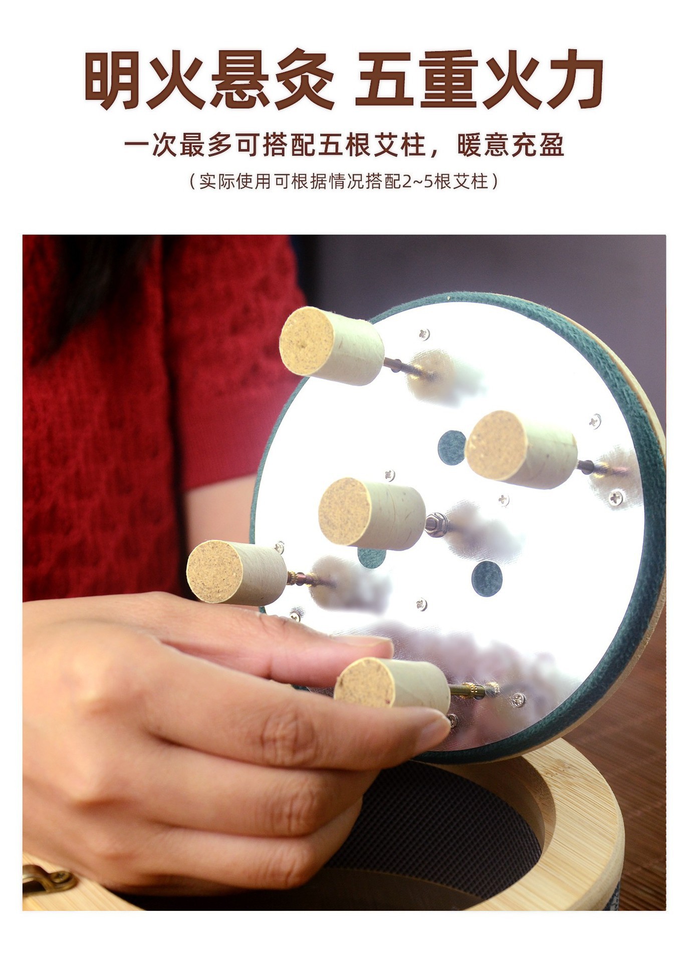 Moxibustion Box Portable Bamboo Smokeless Moxa Burner with Cloth Cover Acupoint Chart and Brush for Home Wellness quality and texture