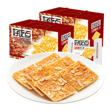 �ó��c���������800g*2������ʳ�M���b