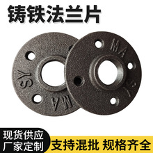 ��䓷��mƬ�T�F��ˇˮ������̶ܹ������Ŀ�DN20���m�P�S�����l