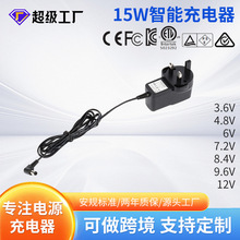 3-10��3.6v 4.8v 6v 7.2v 8.4v 12v 800ma��ͨ��懚�늳س����