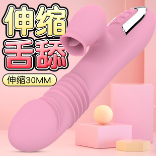 ��������s���Ӱ�Ů���ԄӼӜ�����AV��Ħ��ο���߳�������Ʒ���l