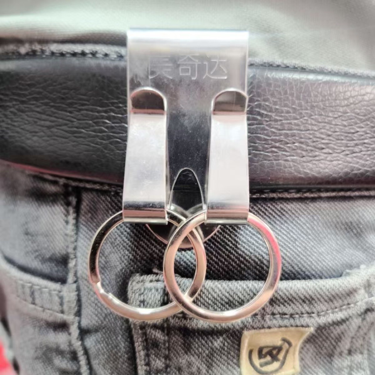 Metal Keychain Exquisite Pendant Gift Set Personalized Convenient Creative