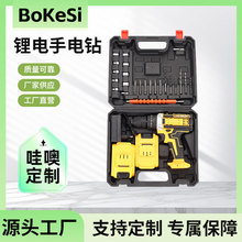 朽ӿyʽ_b๦荳늟o֘әC