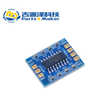 RS232 SP3232 TTL�DRS232ģ�K RS232�DTTL ˢ�C������ģ�K �����