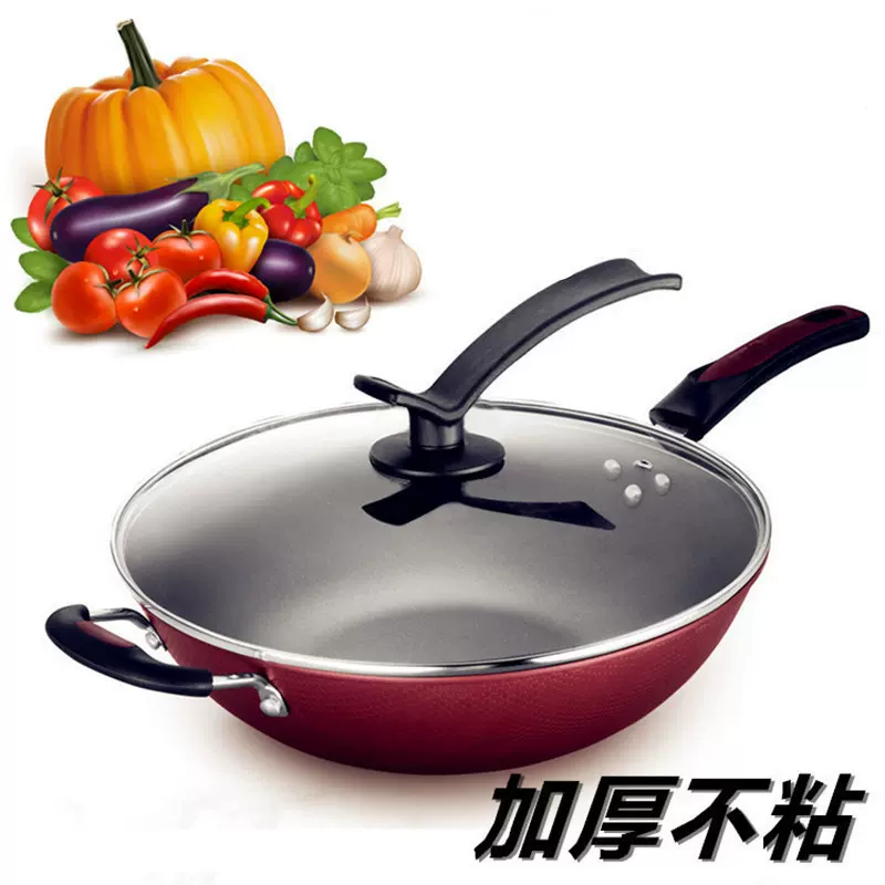 跨境热卖新款钻石不粘炒锅平底铁锅锅具炒菜锅家用商务活动礼品锅