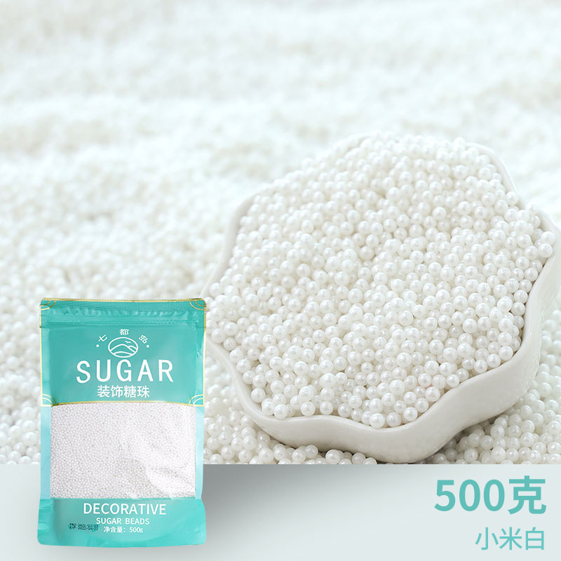 外国貿易砂糖珠金珠銀珠ケーキ装飾装飾品焙煎西点装飾色針糖色真珠糖500g|undefined
