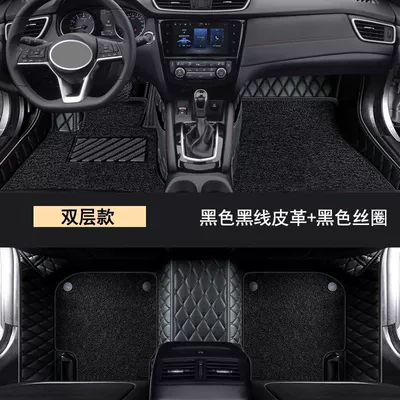 Ayaqaltılar (Kovriklər) — Suitable for the Driver's Seat, Special - thickened-model-please-note-the-modelyear-or-inform-us-when-placing-an-order-exclusively-for-five-seats-double-layer-wire-loop-black-black-line