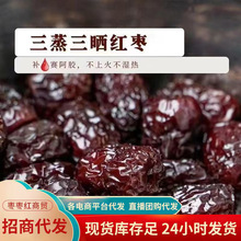 ������ɹ�����������500g ��ʳ�ɽ��������ʳ�ɳ��½������