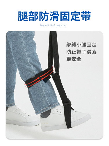 Walking aid for stroke hemiplegia, walking magic device, elderly leg rehabilitation trainer, lifting legs, raising legs, feet