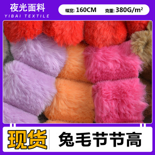 ����ë��l �Ứ��ë������4cm �U���Q�l�H��ë���ë�q����