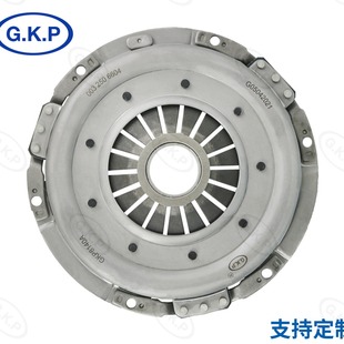 001 250 41 04 Customized Wholesale Automobile Clutch Driven Plate Assembly Pressure Plate Accessories Gkp8140A