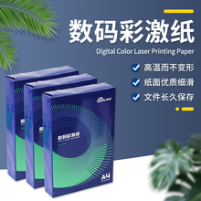 ʼ90g100g120g140g180gӺɫӡClī