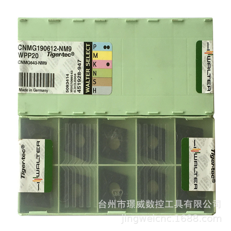CNMG190608-NRS WSM20S/CNMG190608-NRS WSM10S数控菱形车刀片