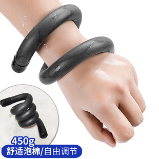 Sports Auxiliary Weight Bearing Bracelet Swimming Yoga Running Fitness Exercise Wrist Belt Ring Gravity Stick Leggings Ankle